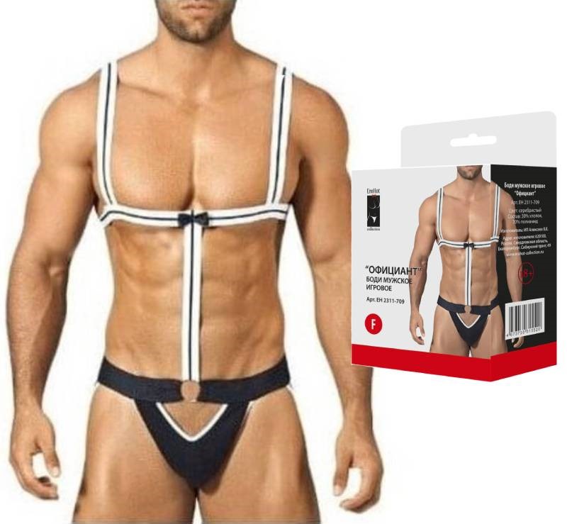 Боди мужское игровое "Официант" 2311-709