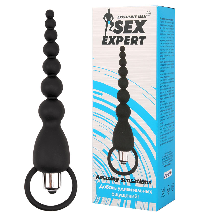 Анальный стимулятор с вибрацией "Sex Expert" 55018